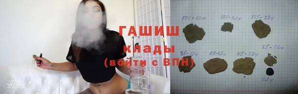 a pvp Бугульма